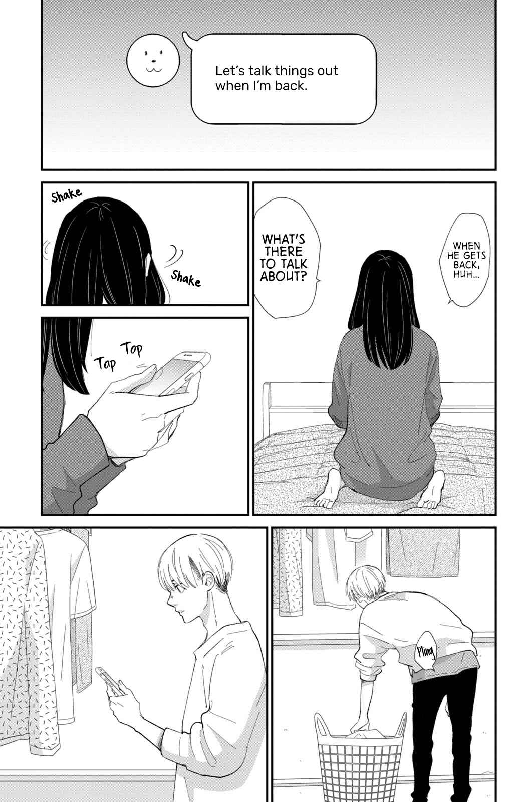 Page 26 Chapter 18 Honnou Switch