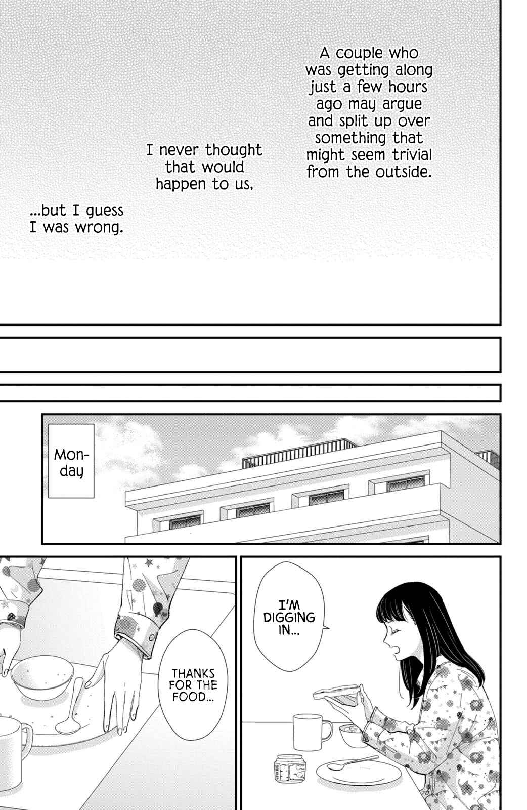 Page 28 Chapter 18 Honnou Switch