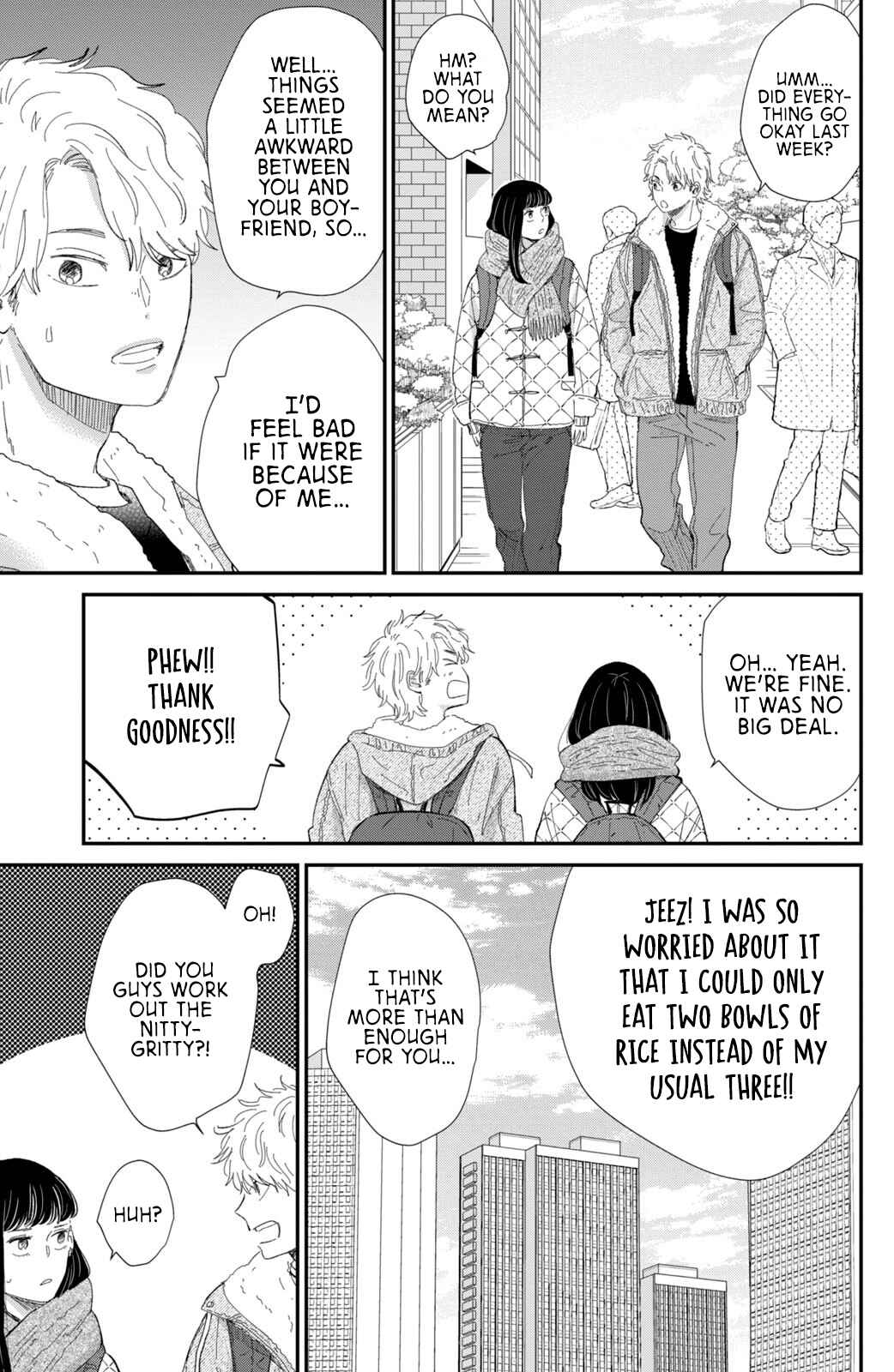 Page 30 Chapter 18 Honnou Switch