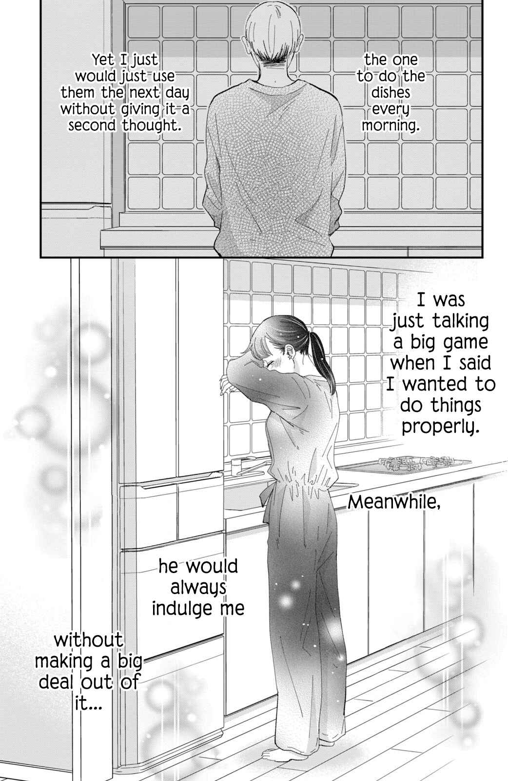 Page 38 Chapter 18 Honnou Switch