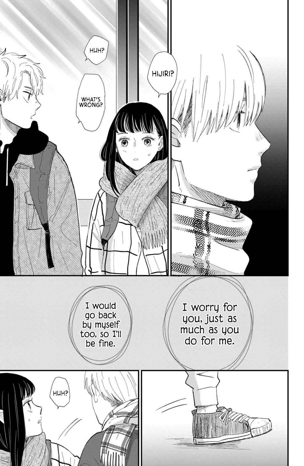 Page 4 Chapter 18 Honnou Switch