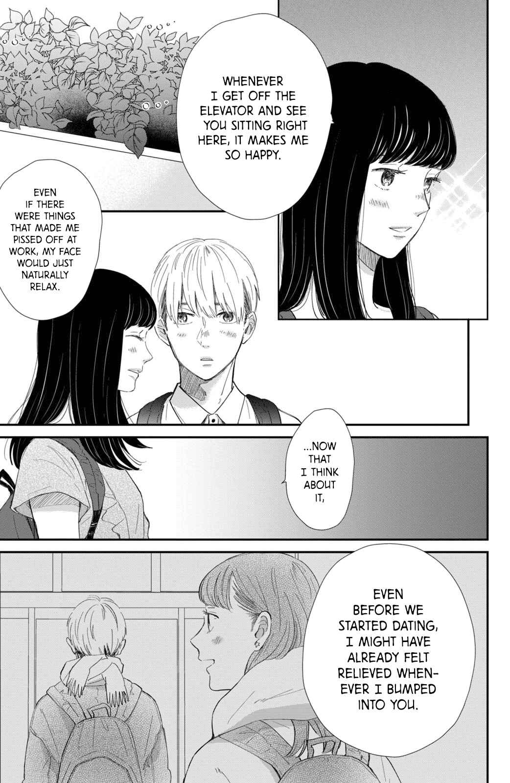 Page 12 Chapter 11 Honnou Switch