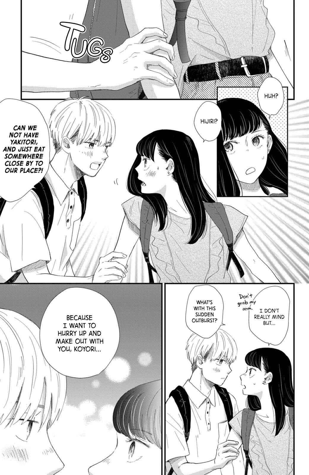Page 14 Chapter 11 Honnou Switch
