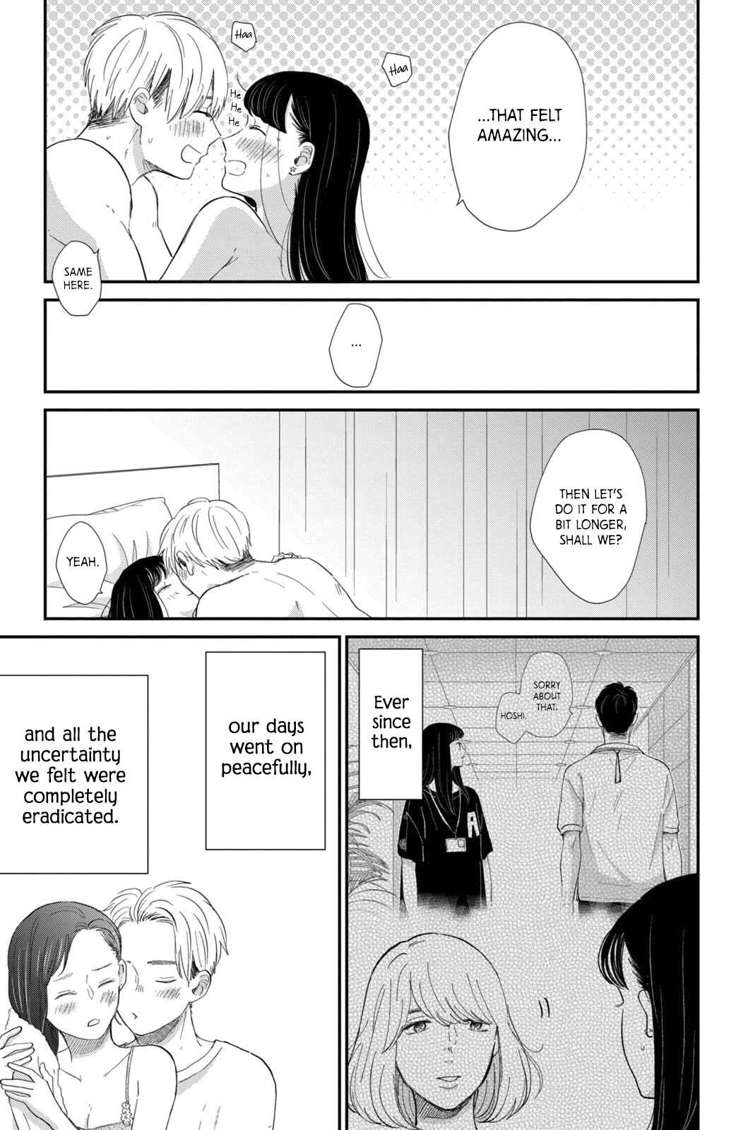 Page 22 Chapter 11 Honnou Switch