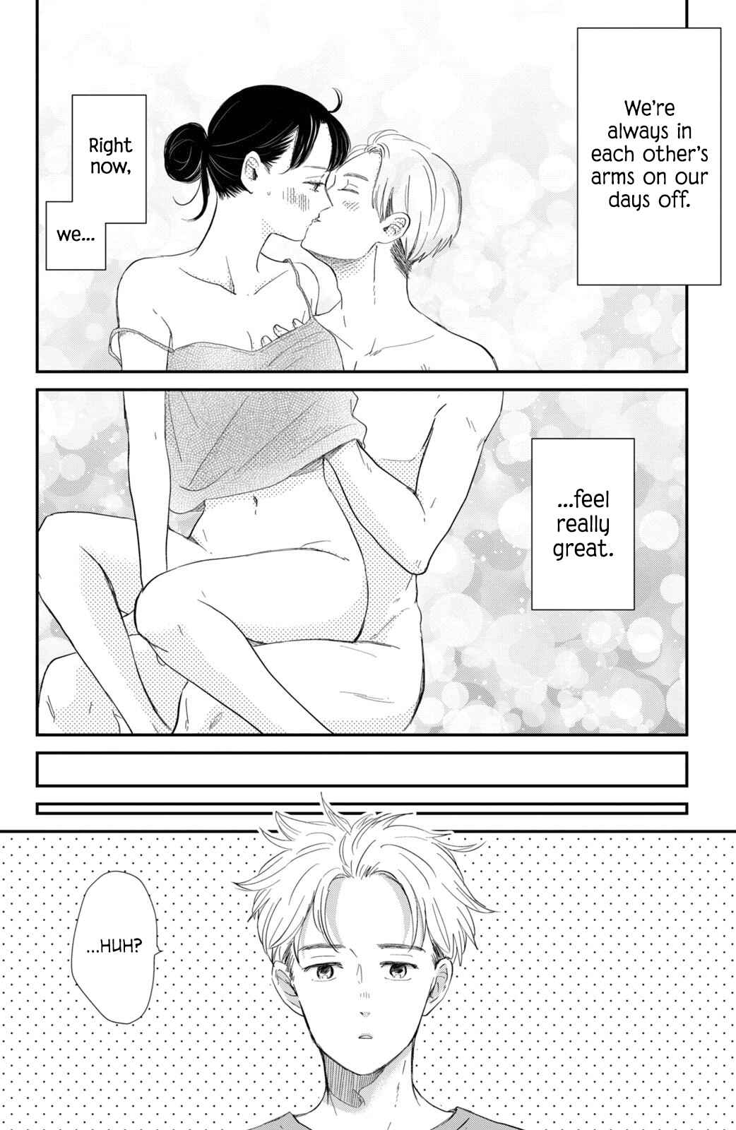 Page 23 Chapter 11 Honnou Switch