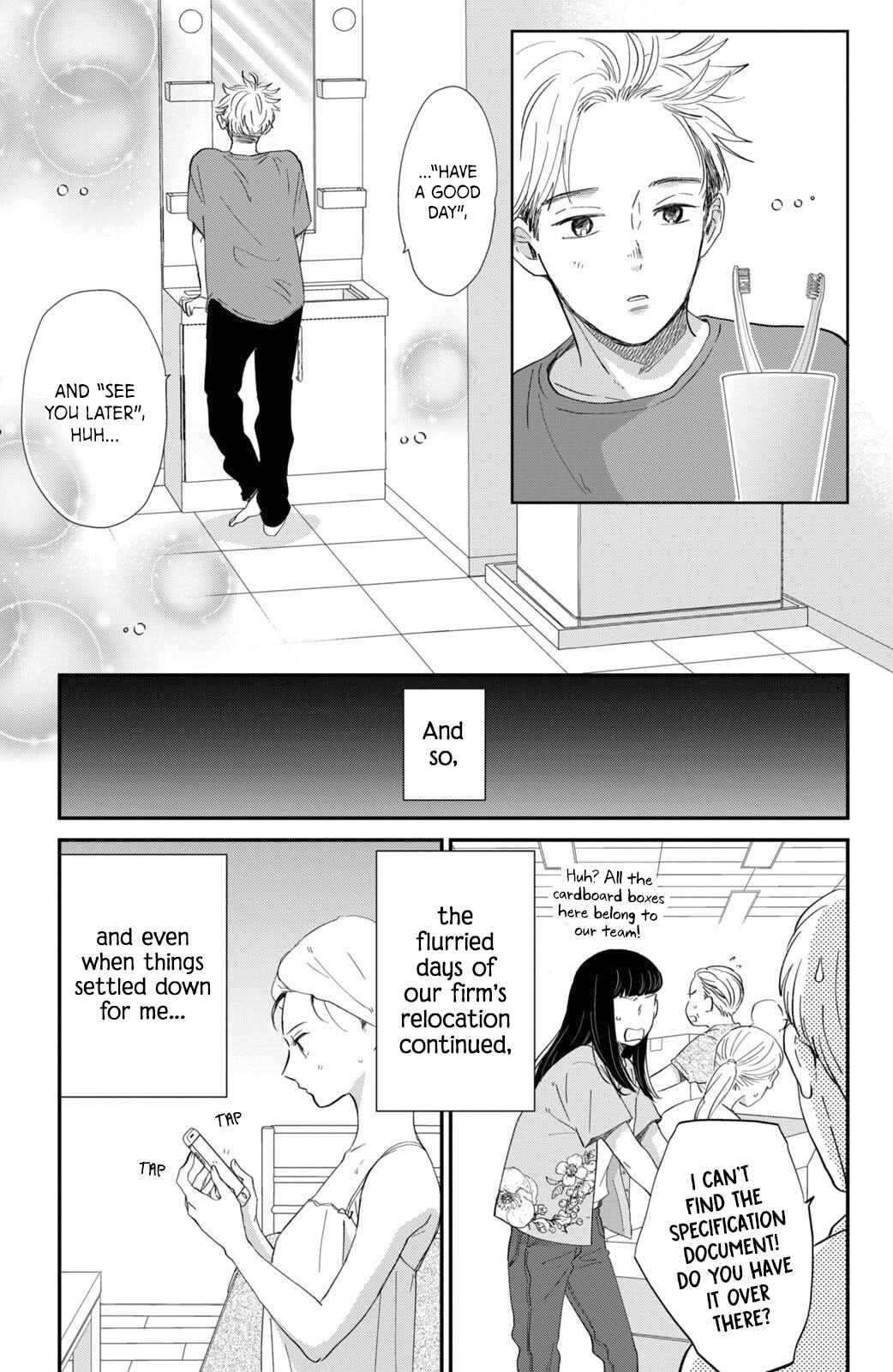 Page 28 Chapter 11 Honnou Switch