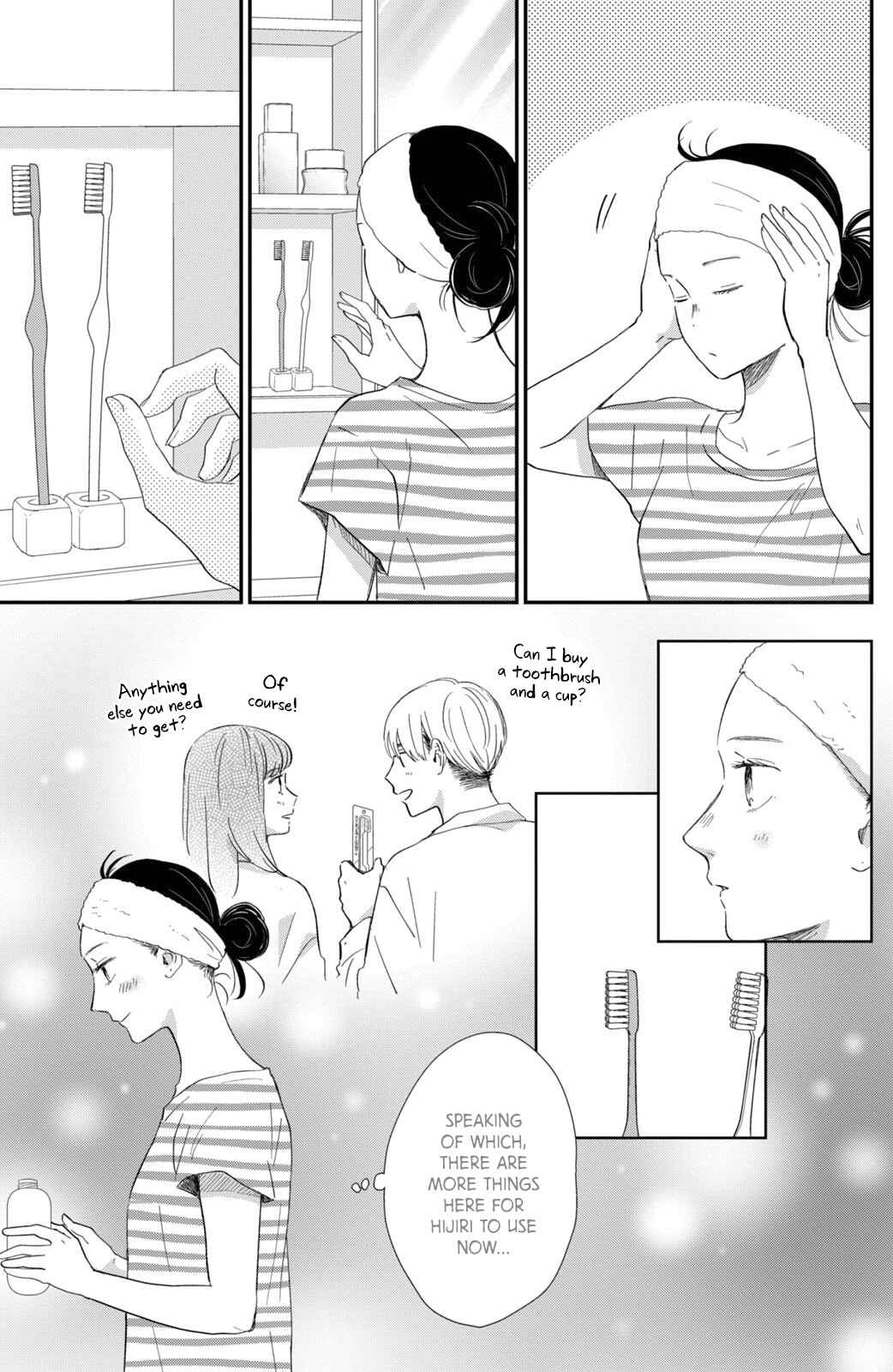 Page 30 Chapter 11 Honnou Switch