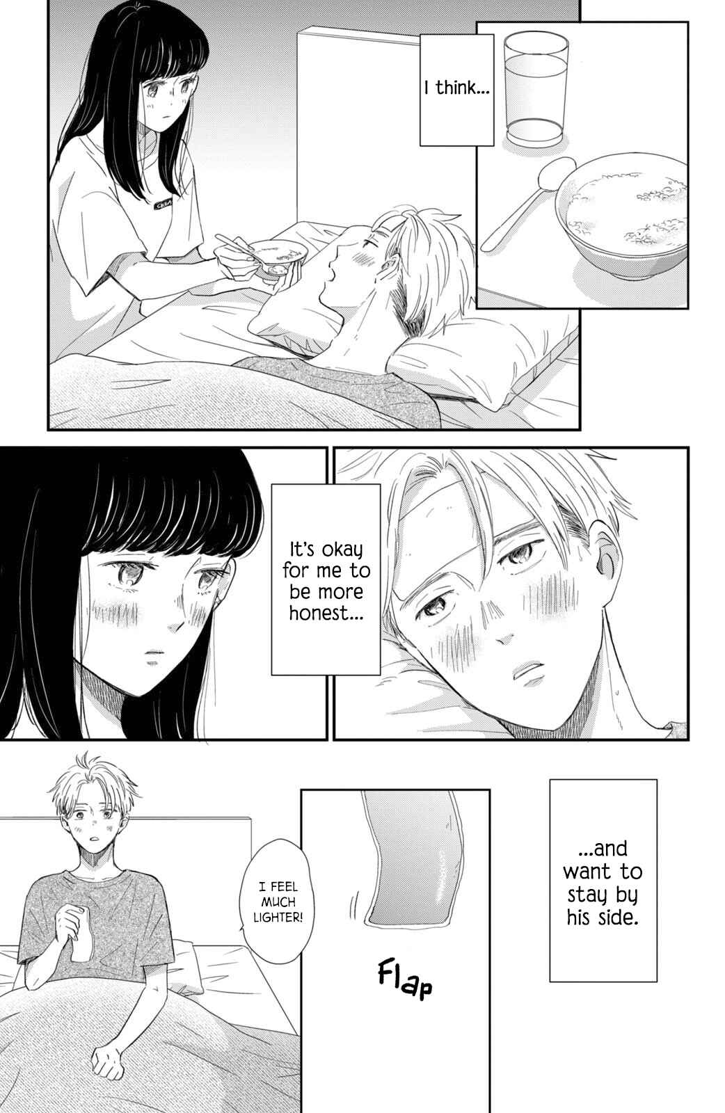 Page 40 Chapter 11 Honnou Switch
