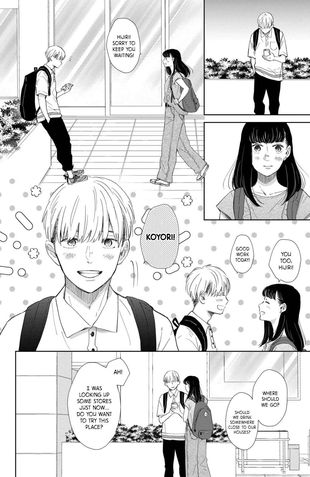 Page 5 Chapter 11 Honnou Switch