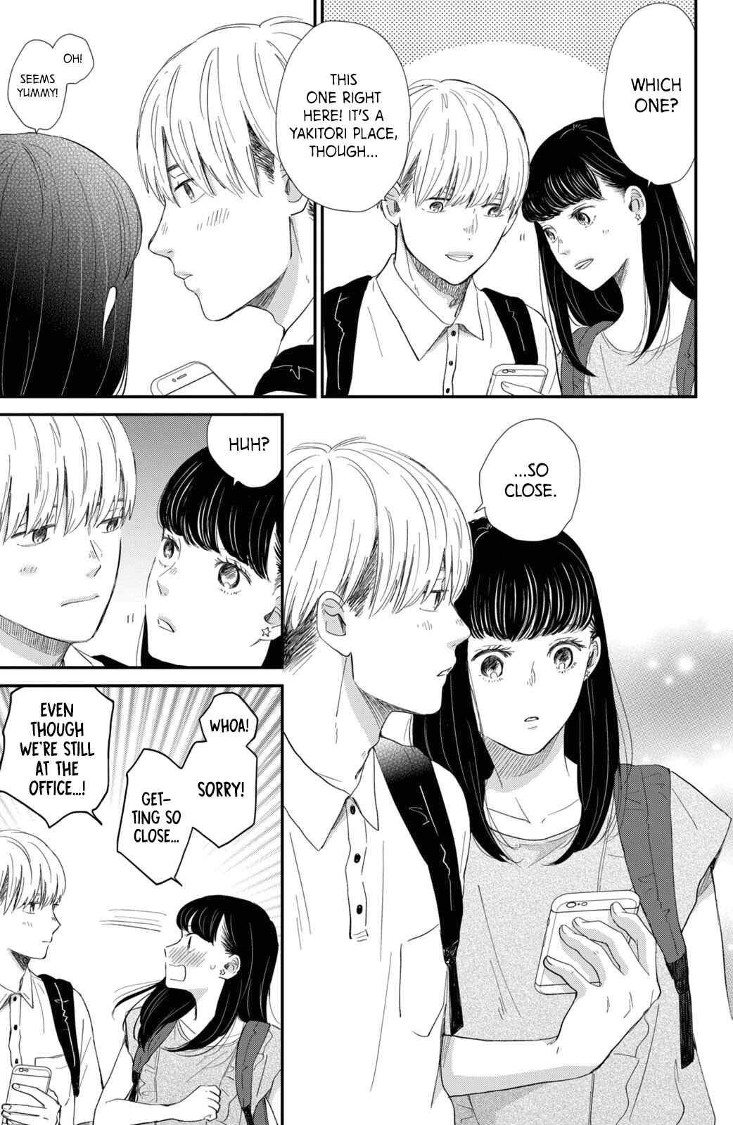 Page 6 Chapter 11 Honnou Switch