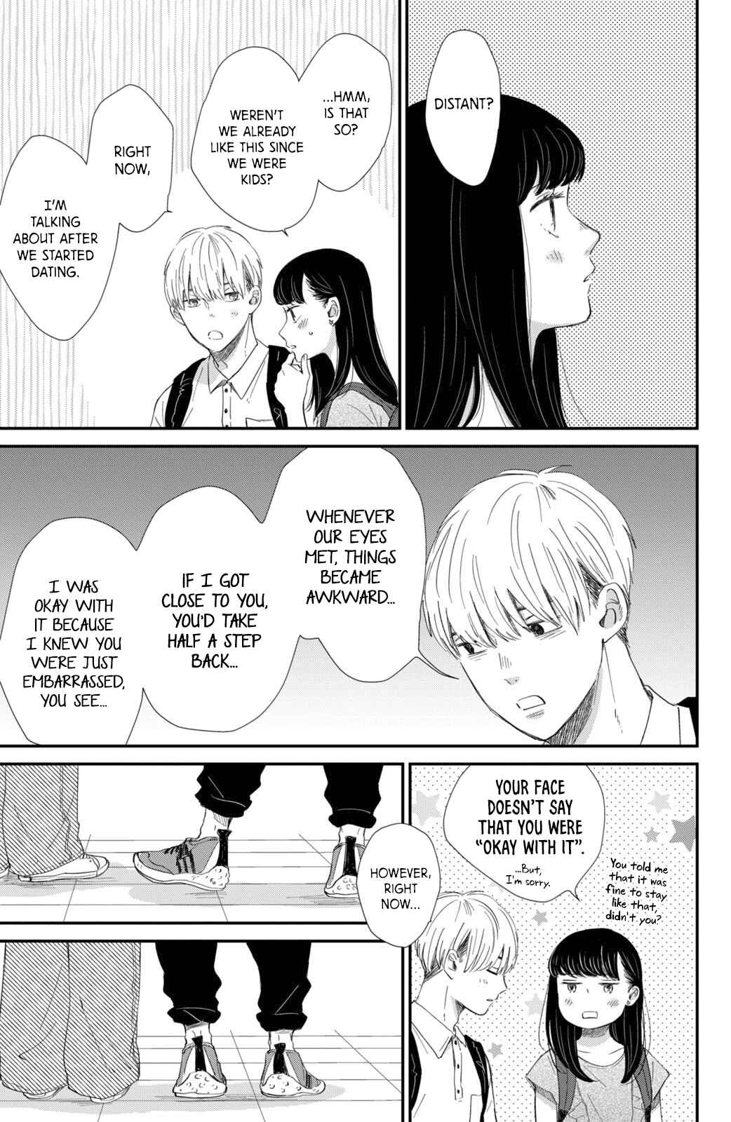 Page 8 Chapter 11 Honnou Switch