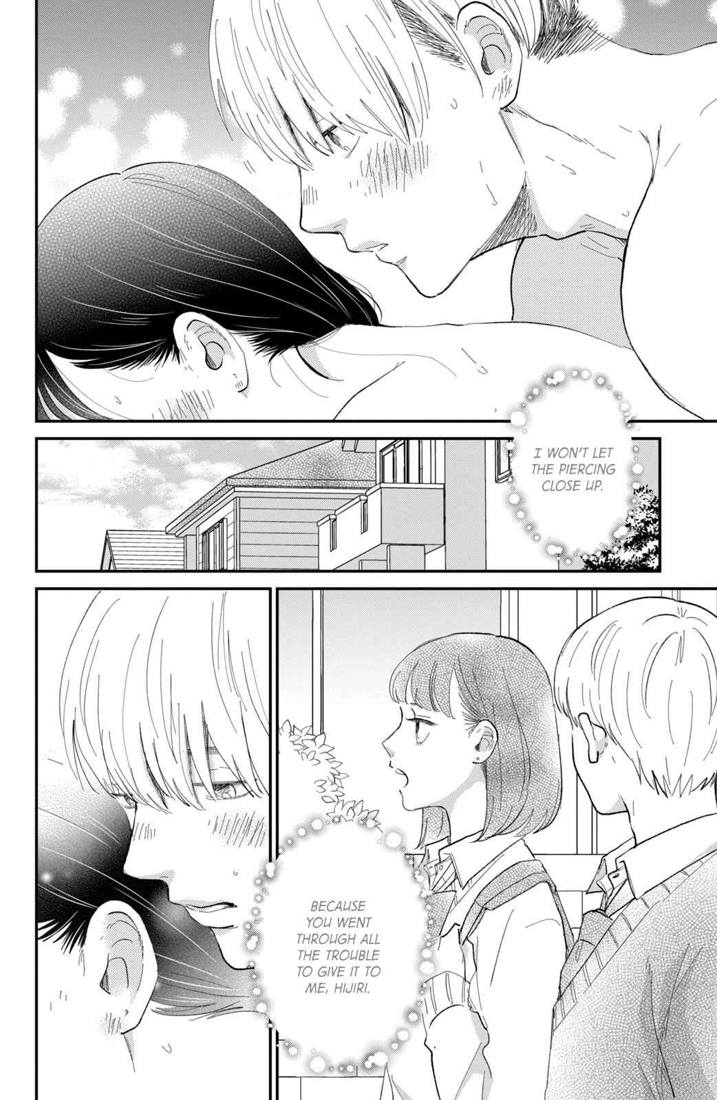 Page 6 Chapter 8.5 Honnou Switch