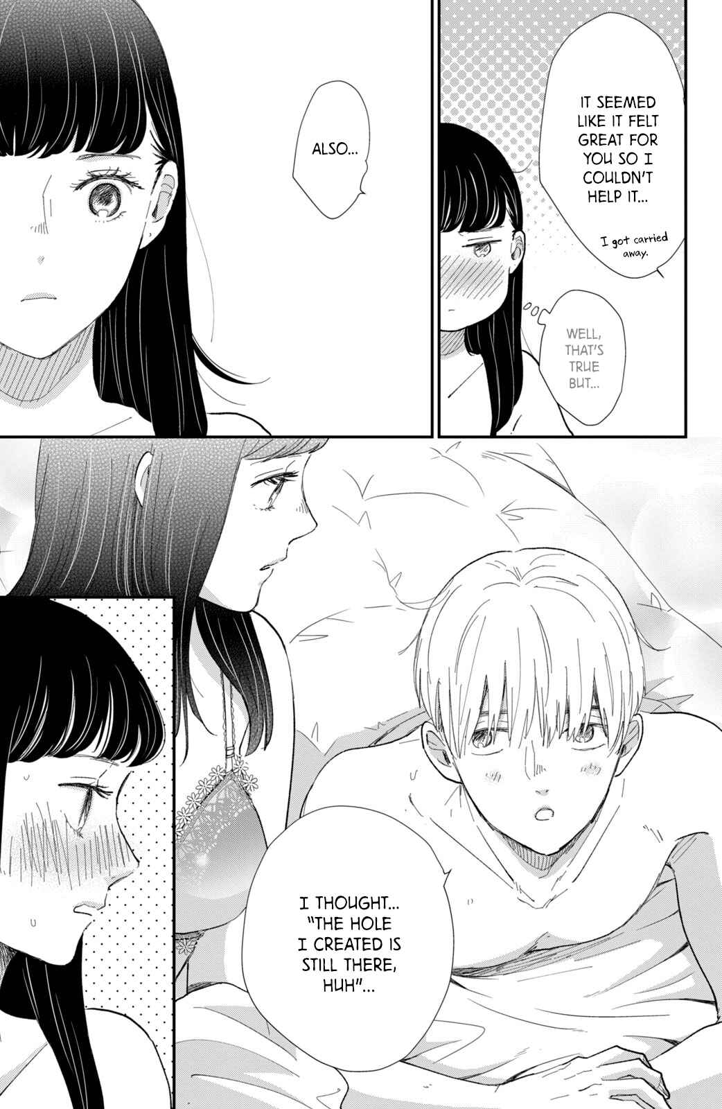 Page 9 Chapter 8.5 Honnou Switch