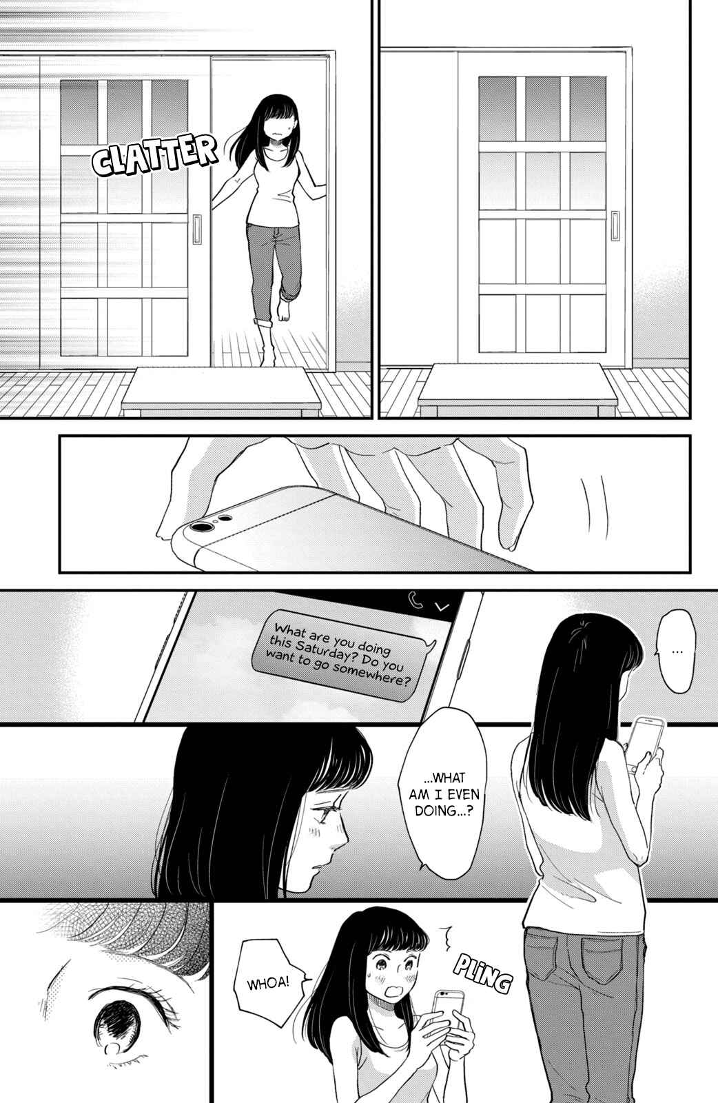 Page 11 Chapter 4 Honnou Switch