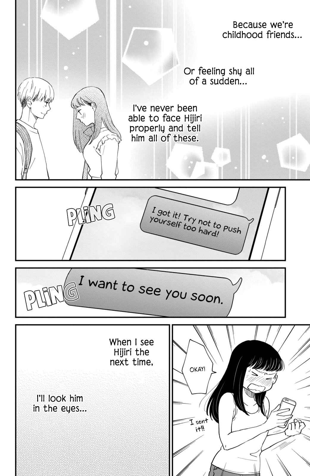 Page 14 Chapter 4 Honnou Switch