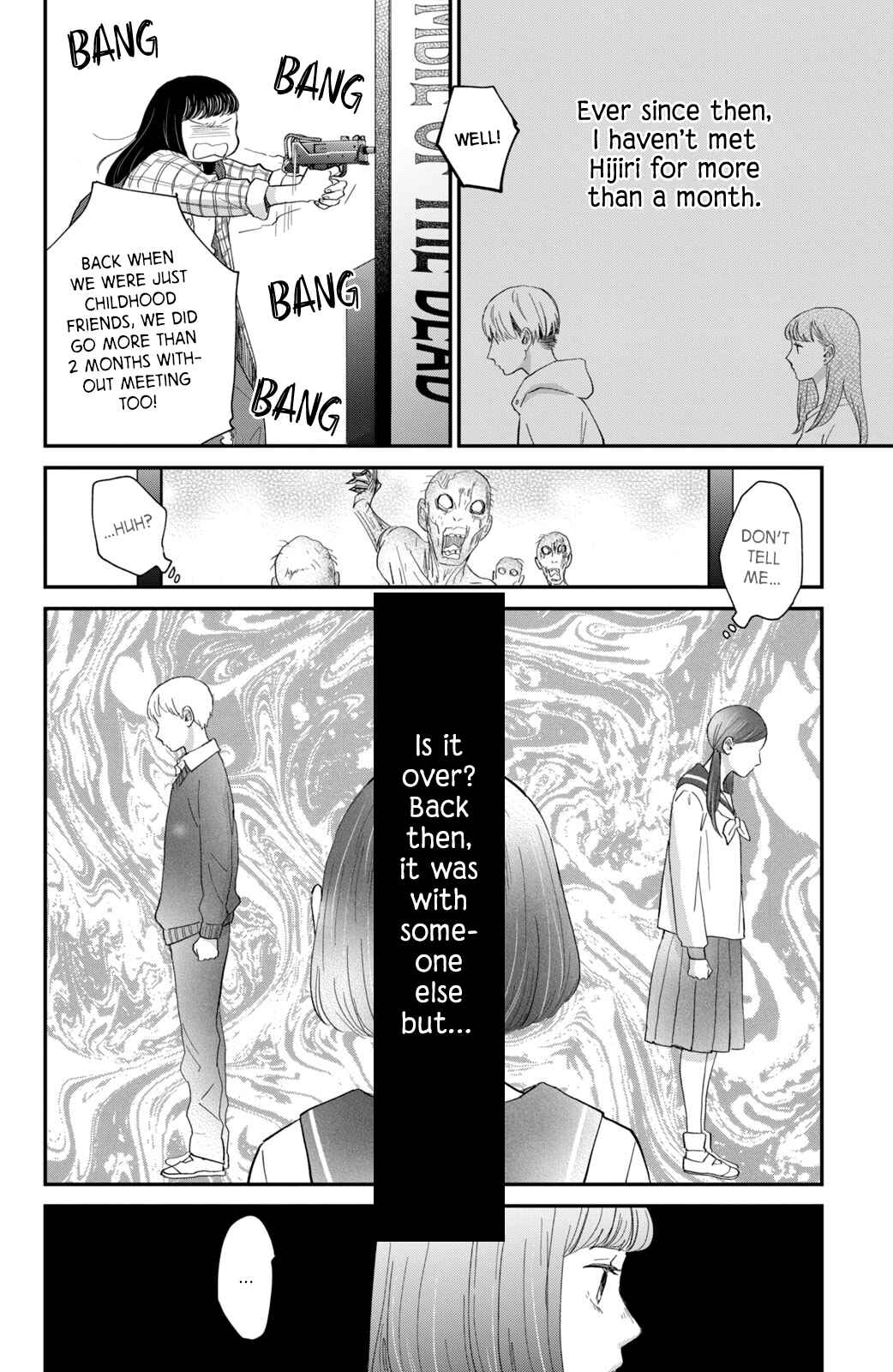 Page 16 Chapter 4 Honnou Switch