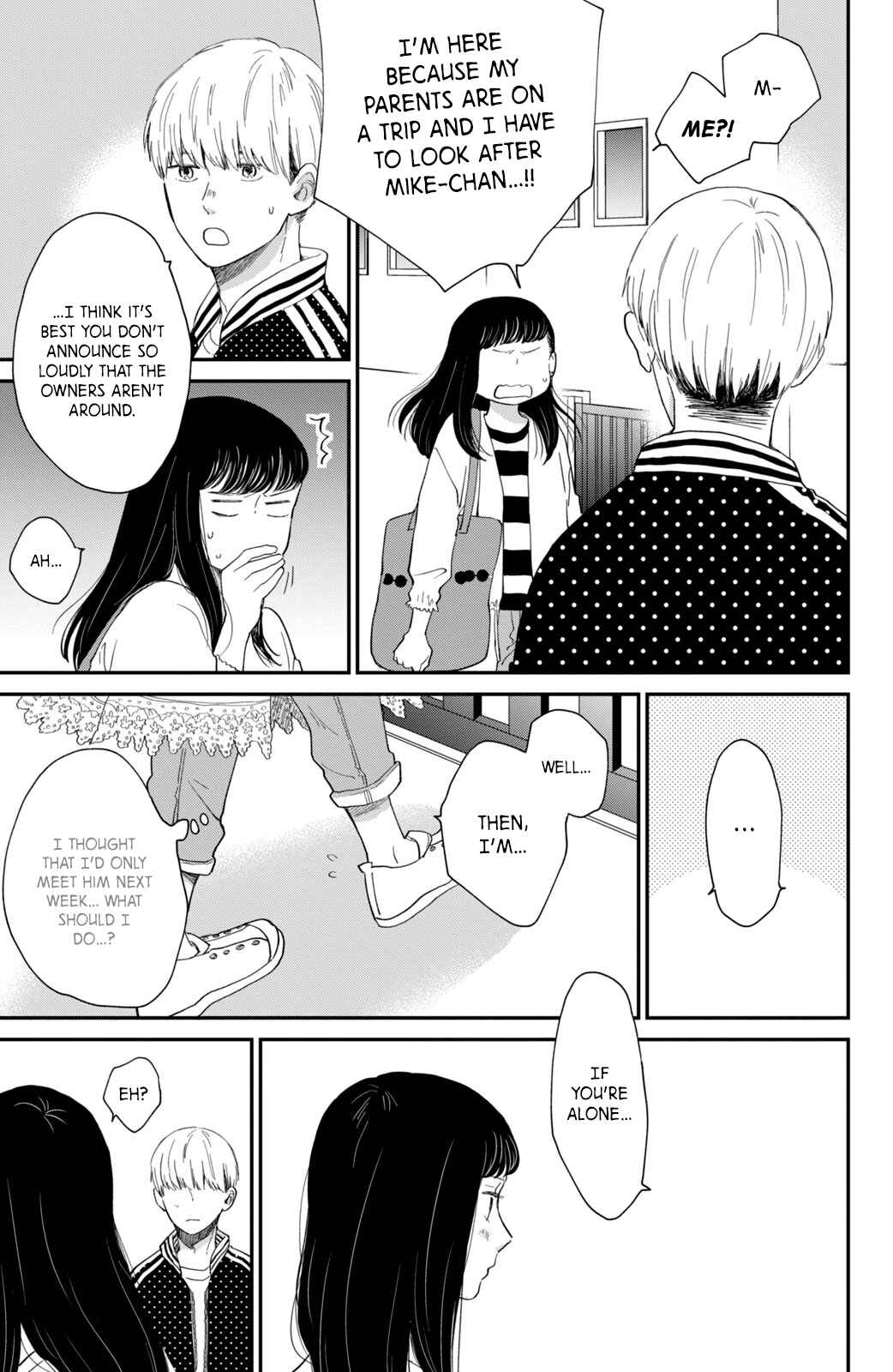 Page 21 Chapter 4 Honnou Switch