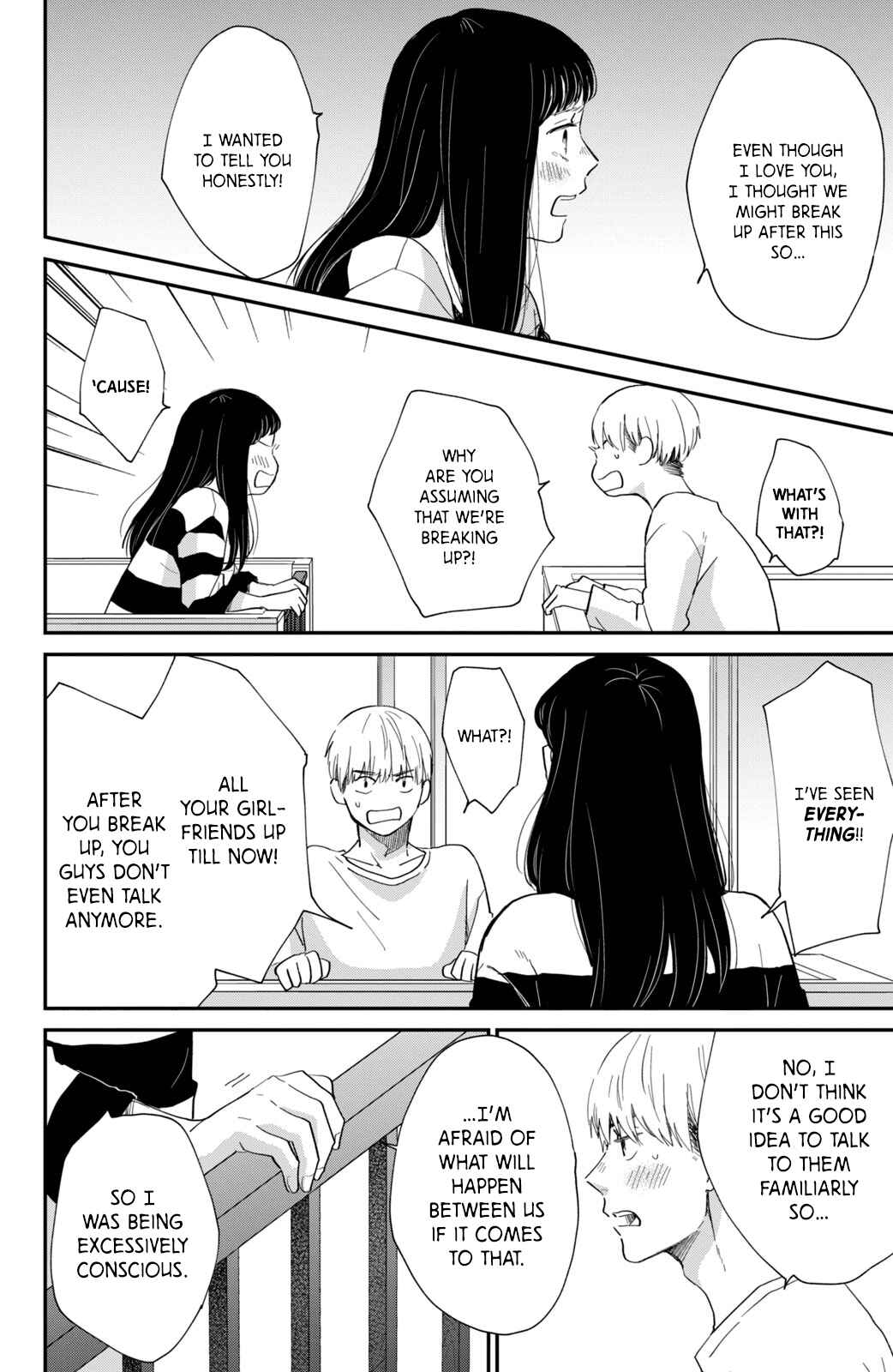 Page 30 Chapter 4 Honnou Switch
