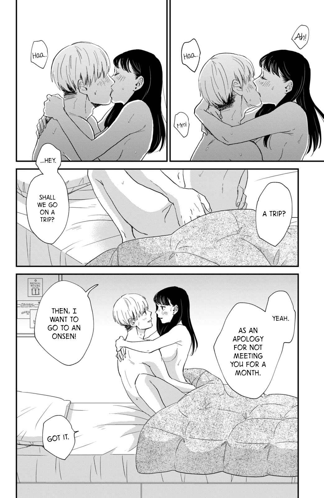 Page 40 Chapter 4 Honnou Switch