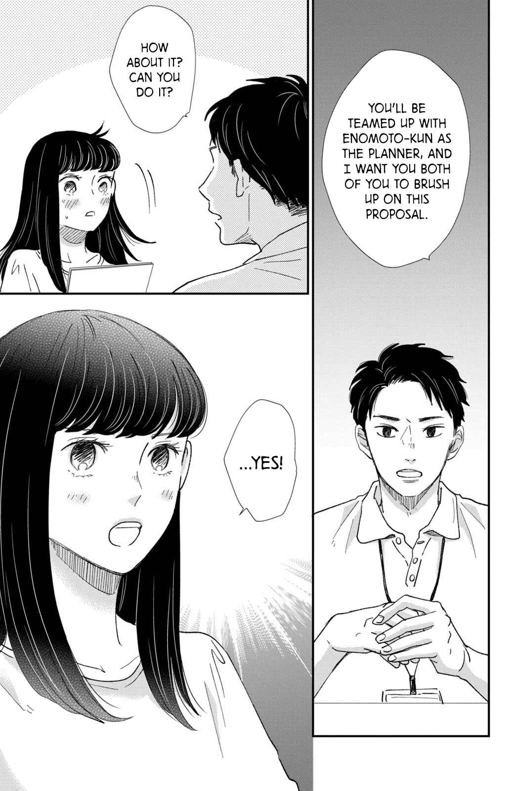 Page 10 Chapter 15 Honnou Switch