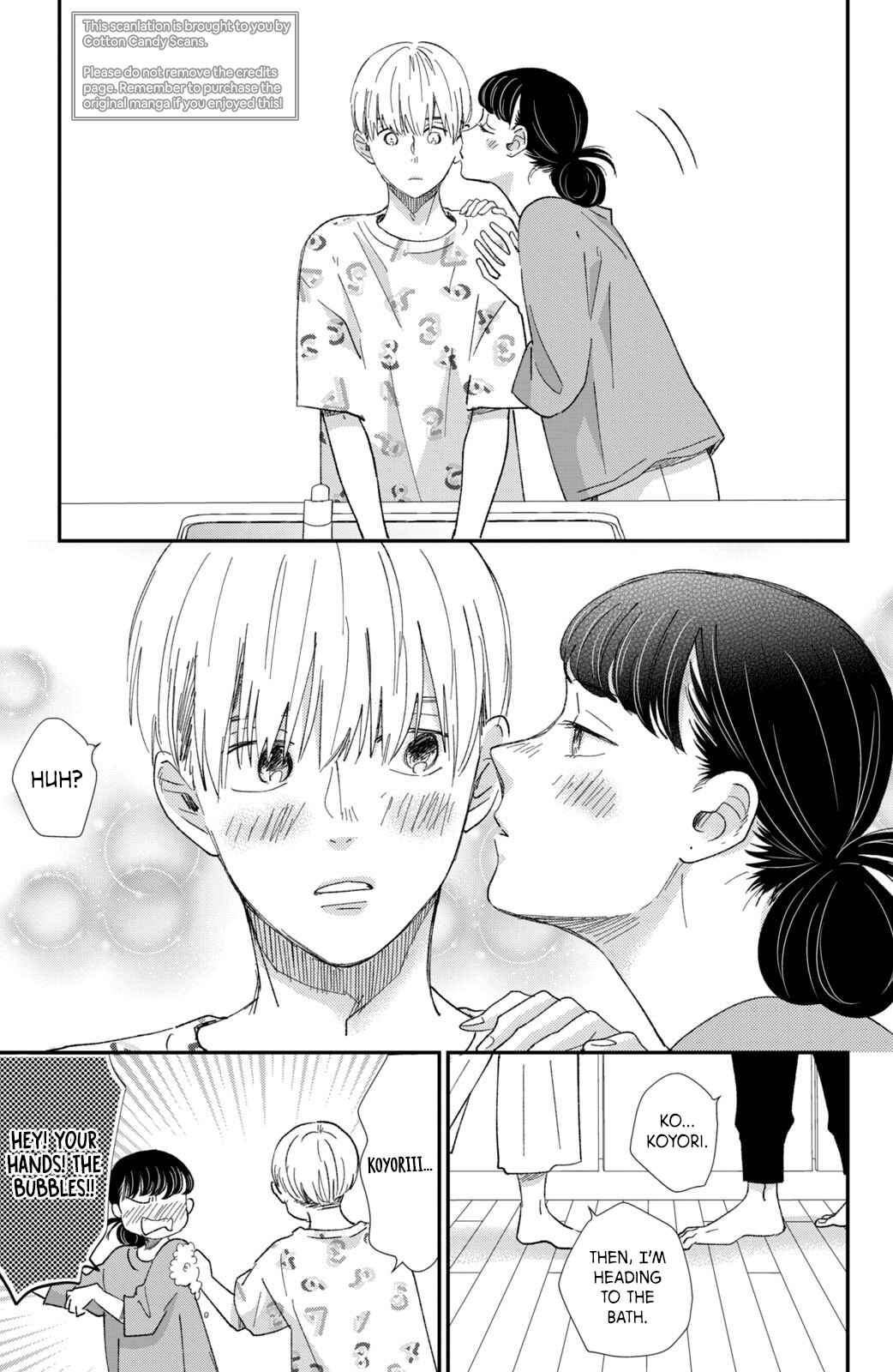 Page 16 Chapter 15 Honnou Switch