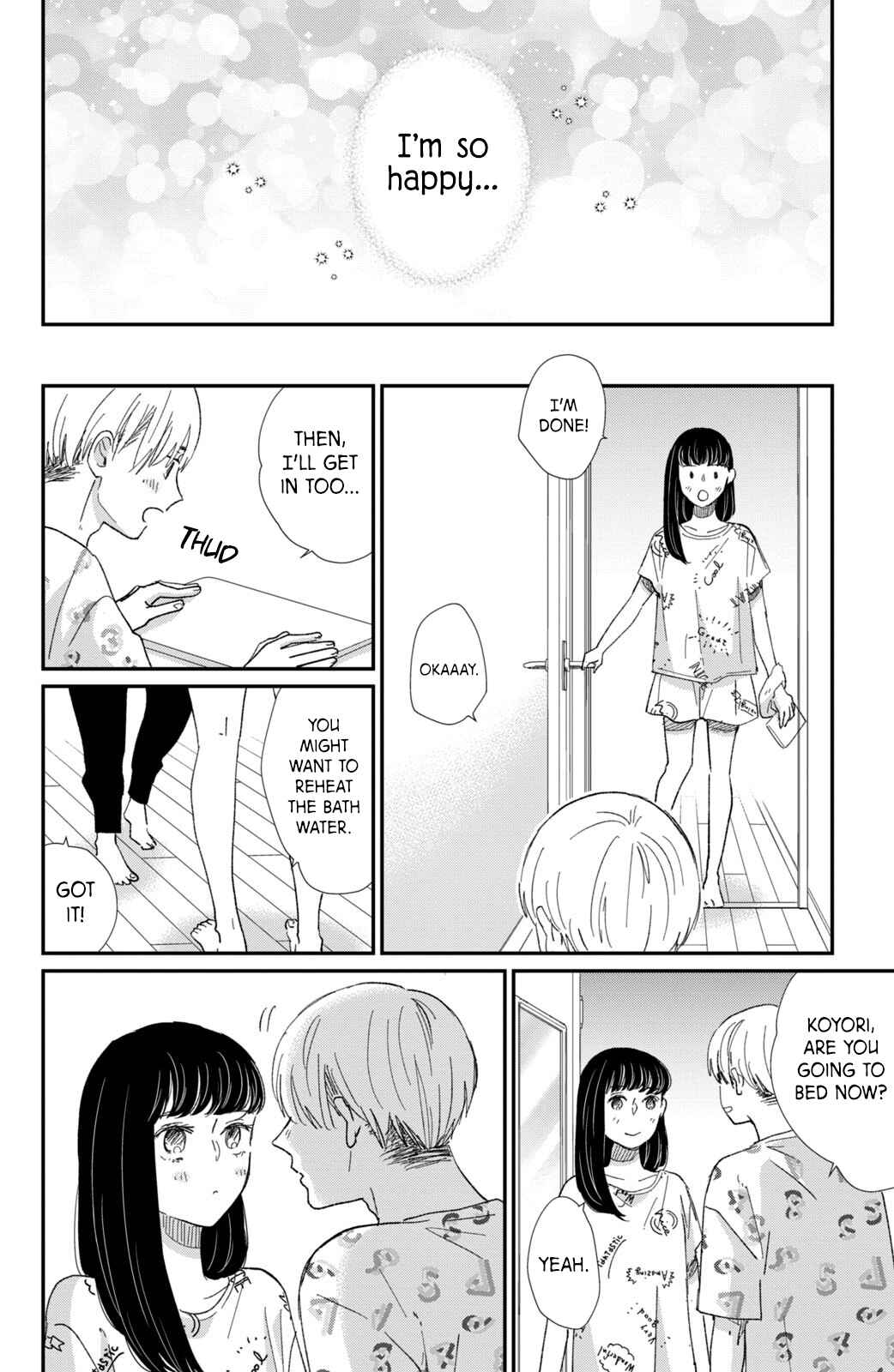Page 19 Chapter 15 Honnou Switch