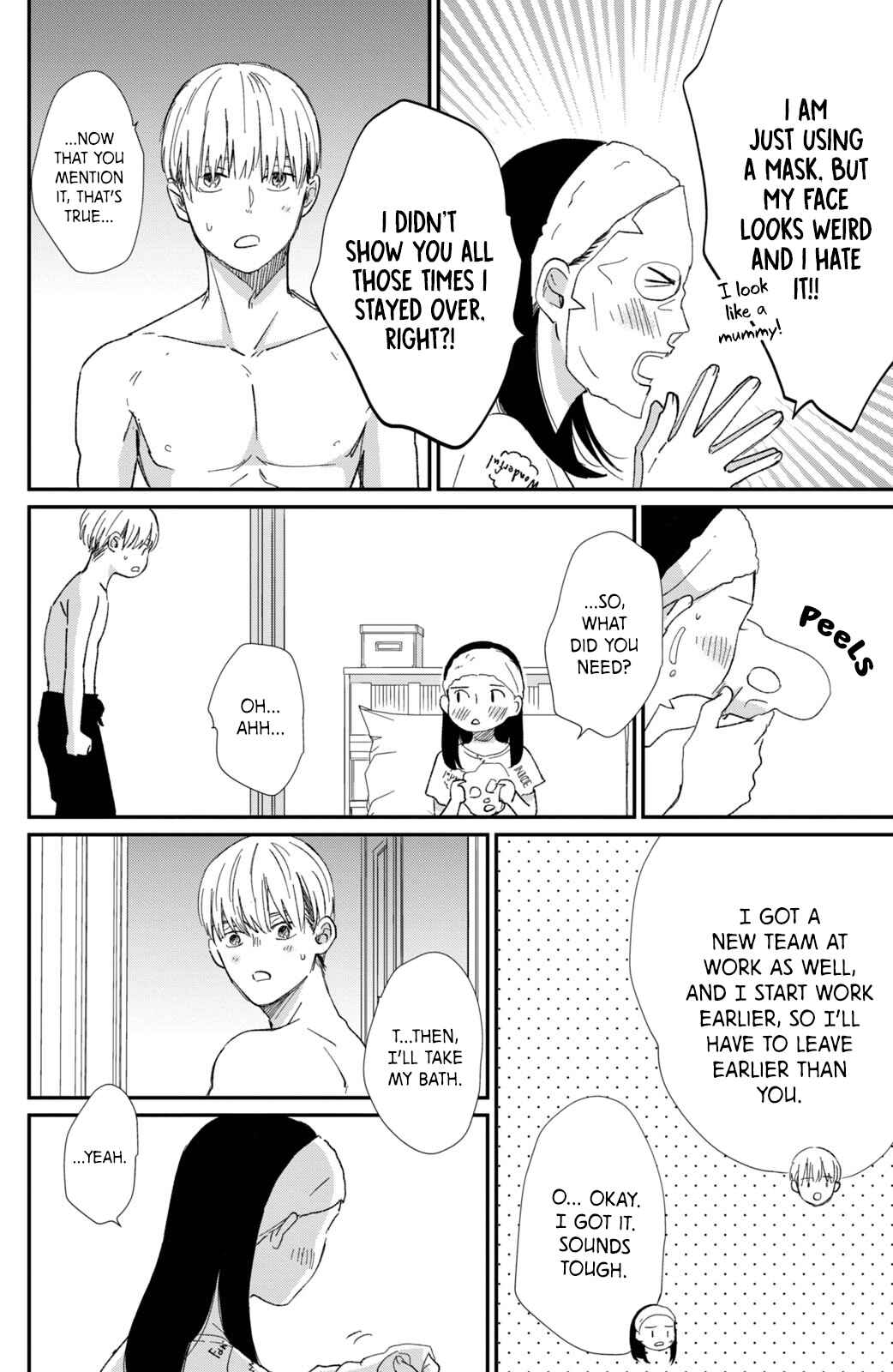 Page 23 Chapter 15 Honnou Switch