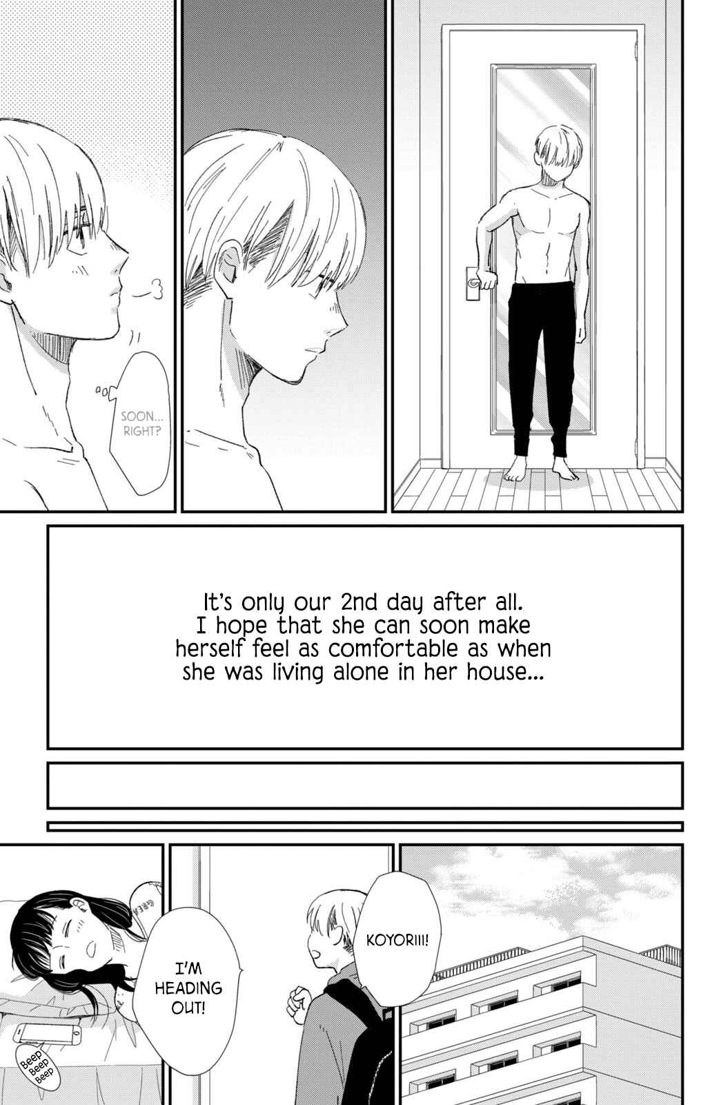 Page 24 Chapter 15 Honnou Switch