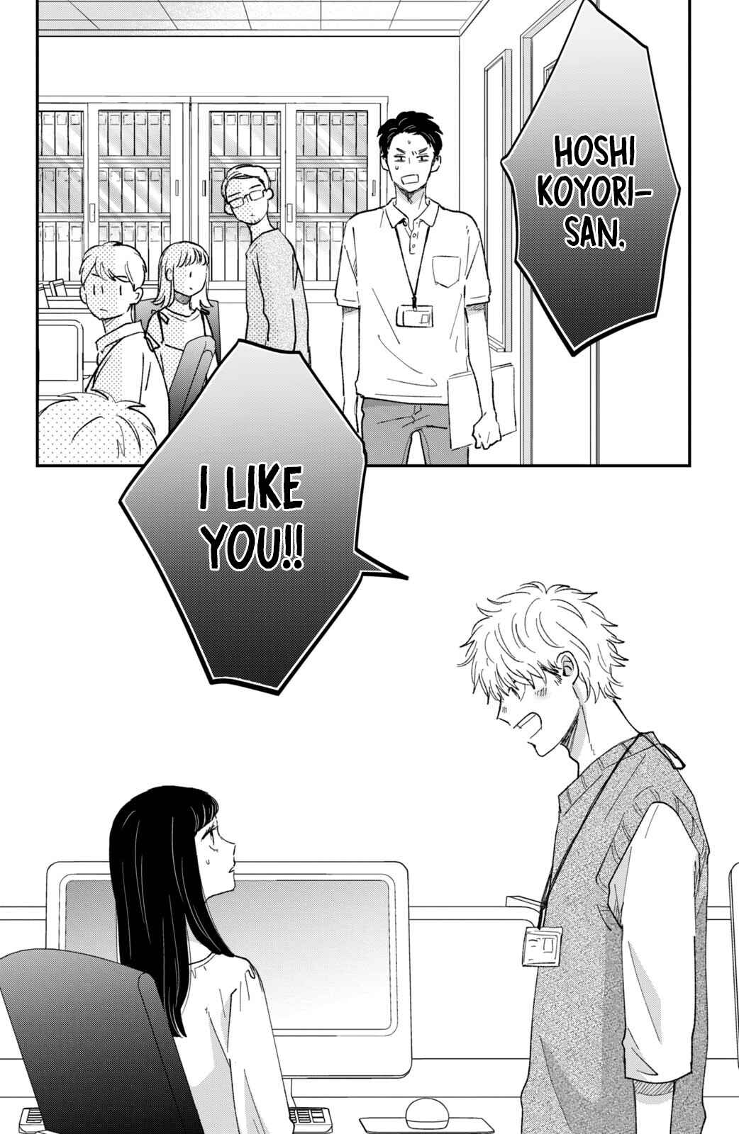 Page 3 Chapter 15 Honnou Switch