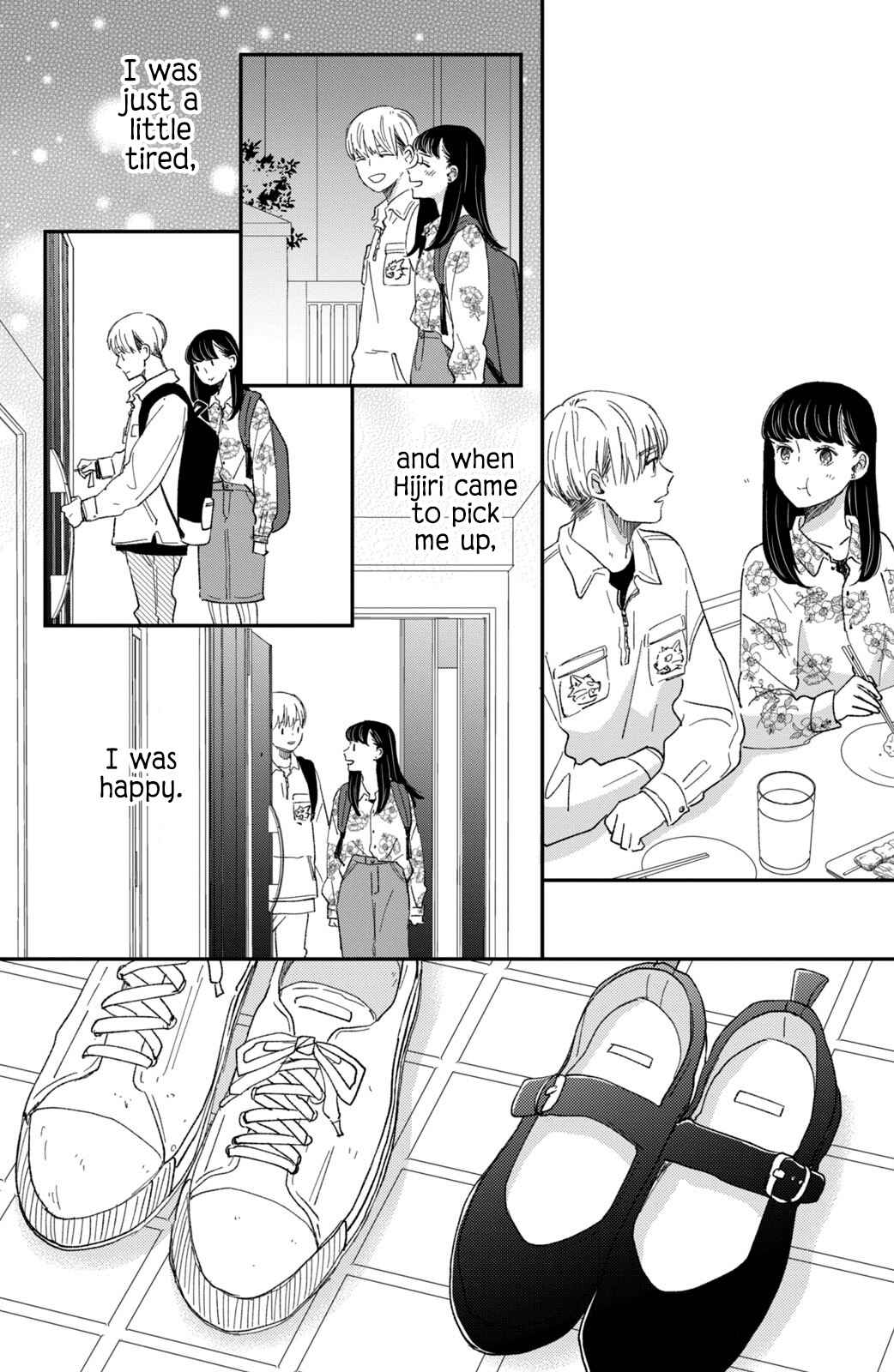 Page 41 Chapter 15 Honnou Switch