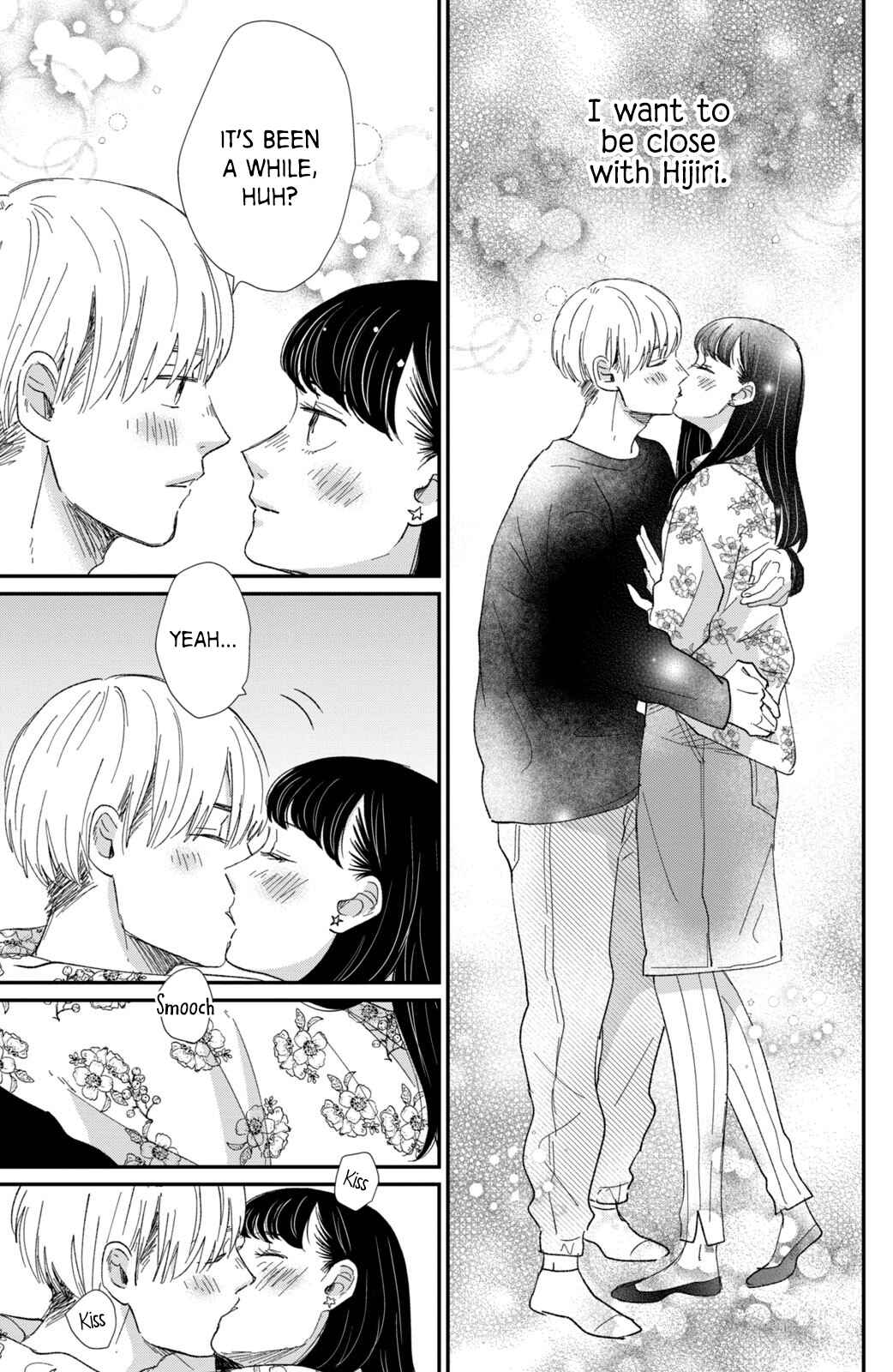 Page 42 Chapter 15 Honnou Switch