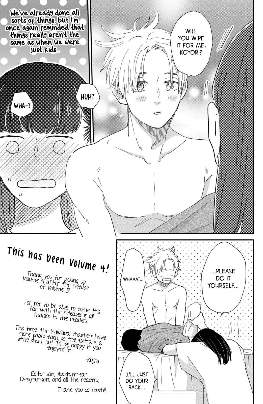 Page 46 Chapter 15 Honnou Switch