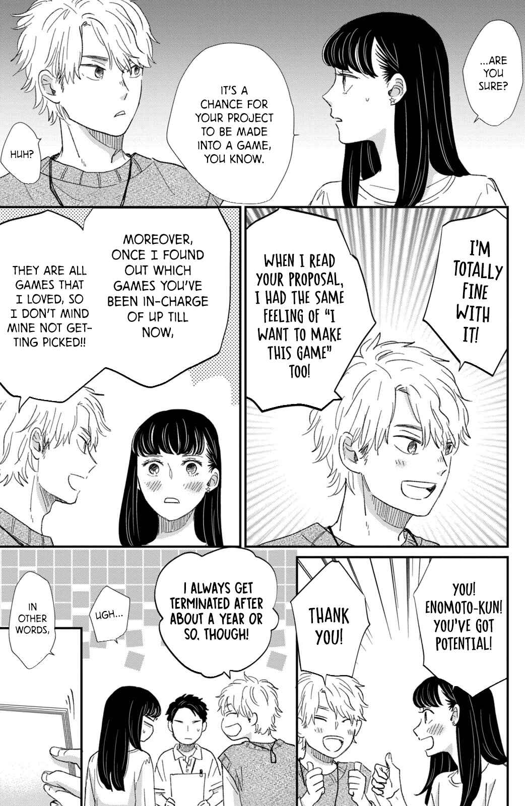 Page 8 Chapter 15 Honnou Switch