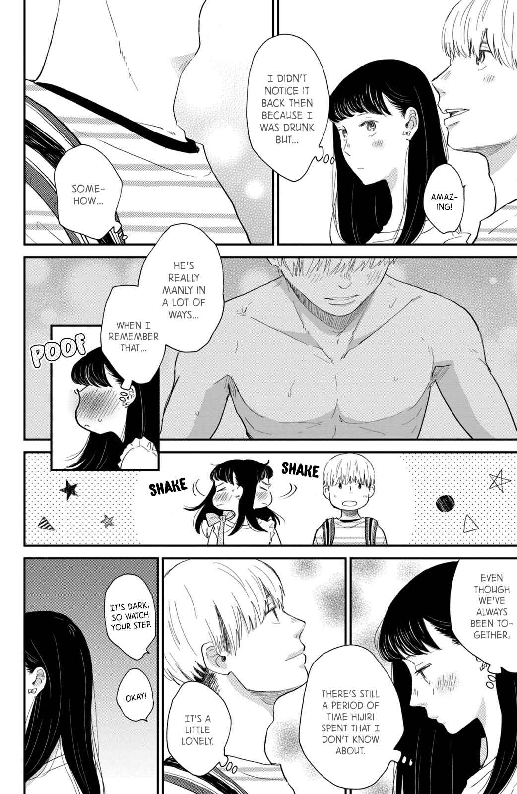 Page 24 Chapter 3 Honnou Switch