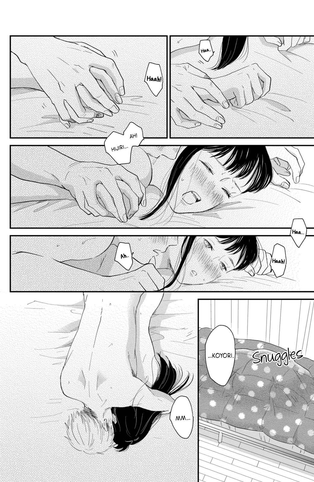 Page 6 Chapter 3 Honnou Switch