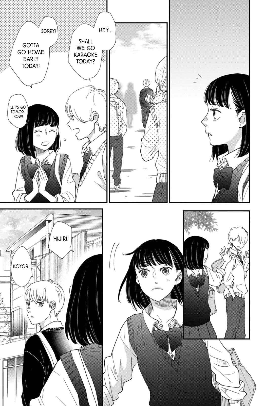Page 4 Chapter 11.5 Honnou Switch