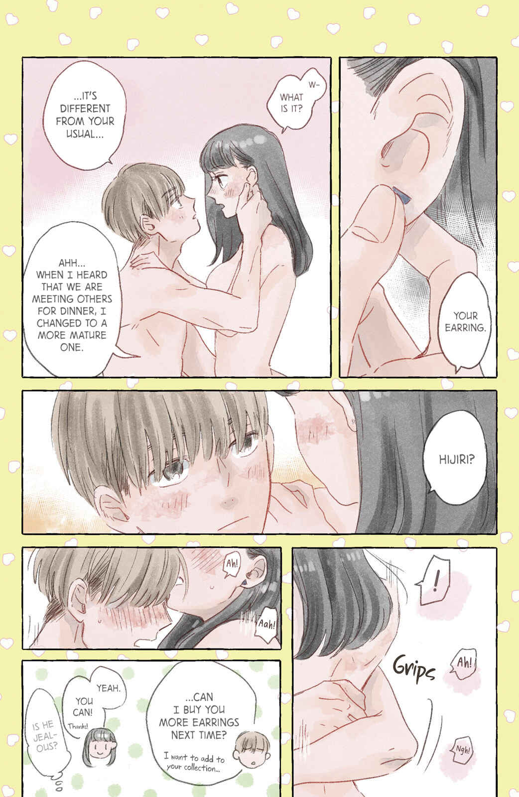 Page 9 Chapter 11.5 Honnou Switch
