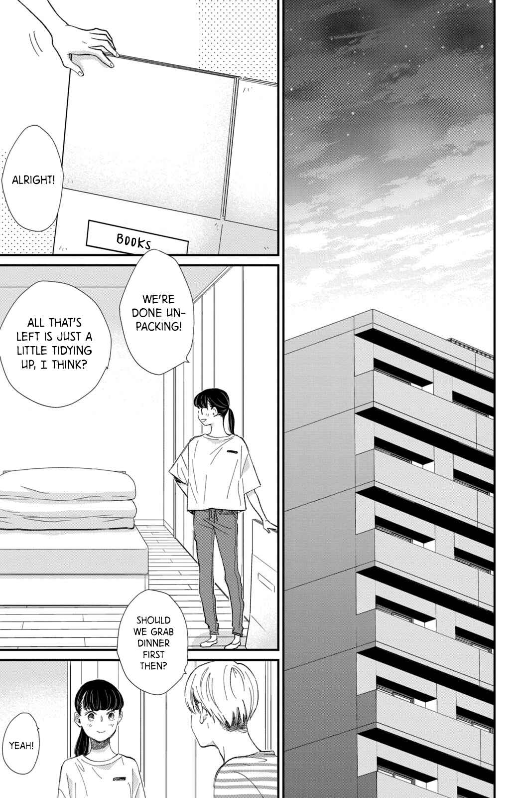 Page 14 Chapter 14 Honnou Switch
