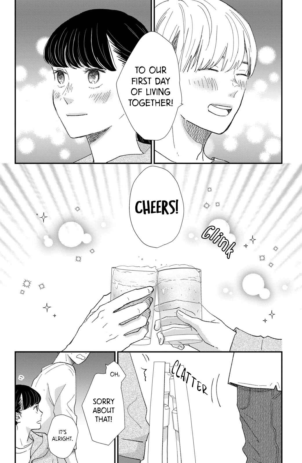 Page 17 Chapter 14 Honnou Switch
