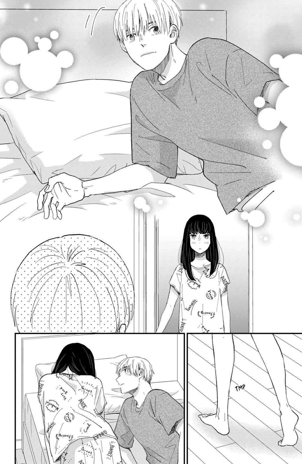 Page 23 Chapter 14 Honnou Switch