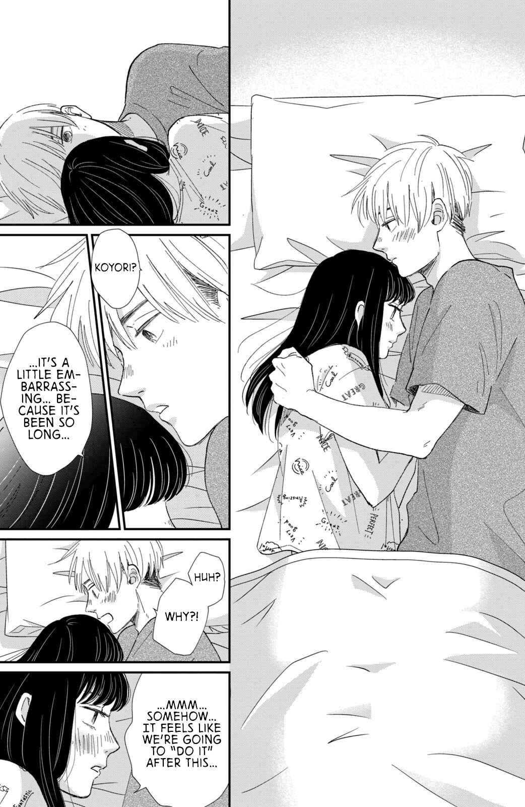 Page 24 Chapter 14 Honnou Switch