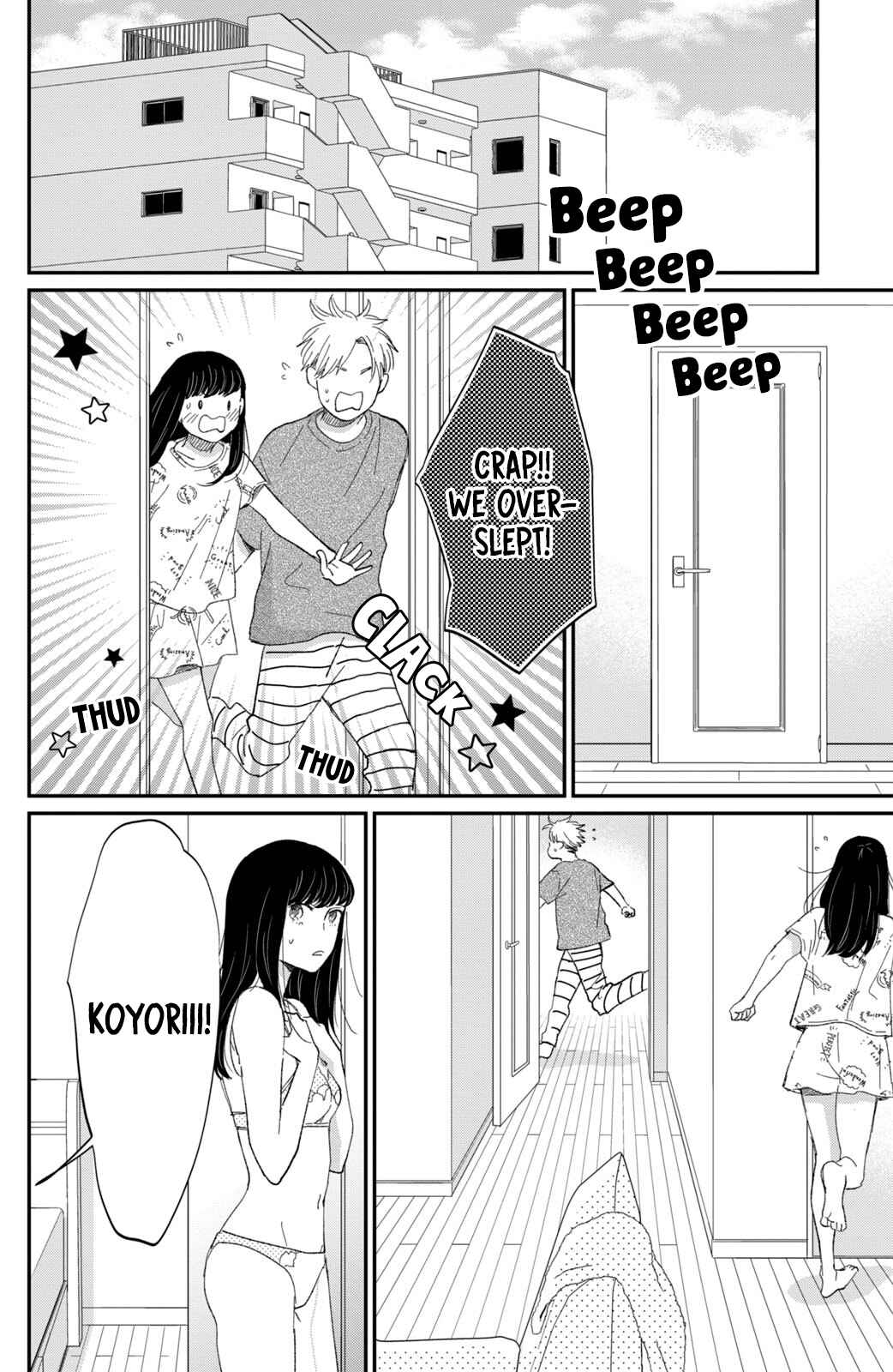 Page 31 Chapter 14 Honnou Switch