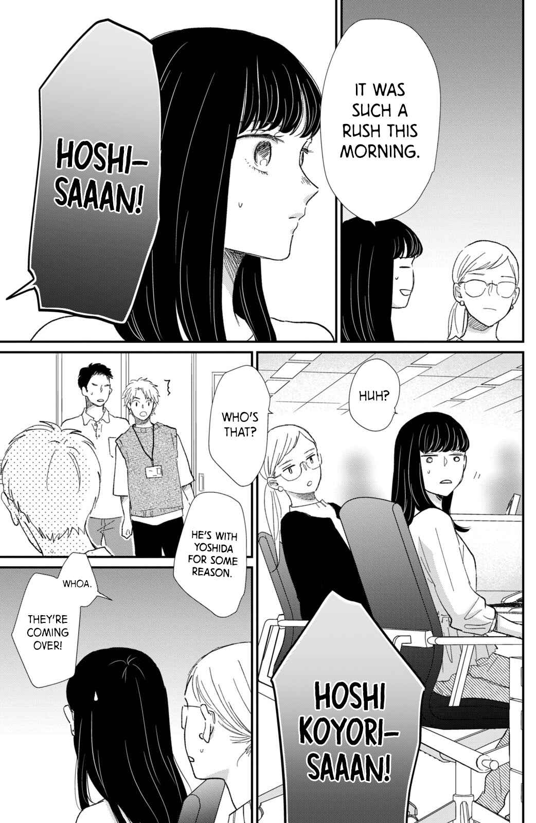 Page 34 Chapter 14 Honnou Switch