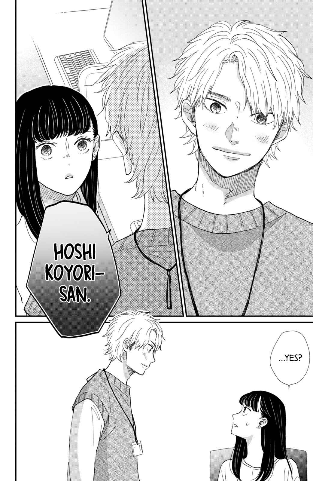 Page 35 Chapter 14 Honnou Switch