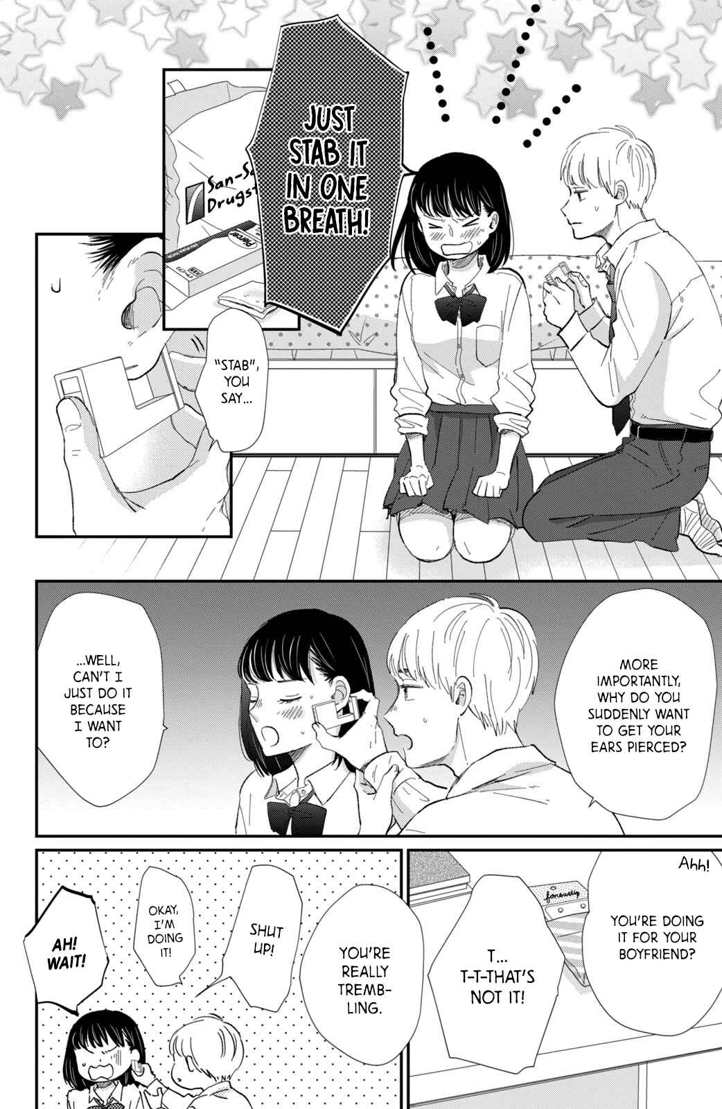 Page 3 Chapter 4.5 Honnou Switch