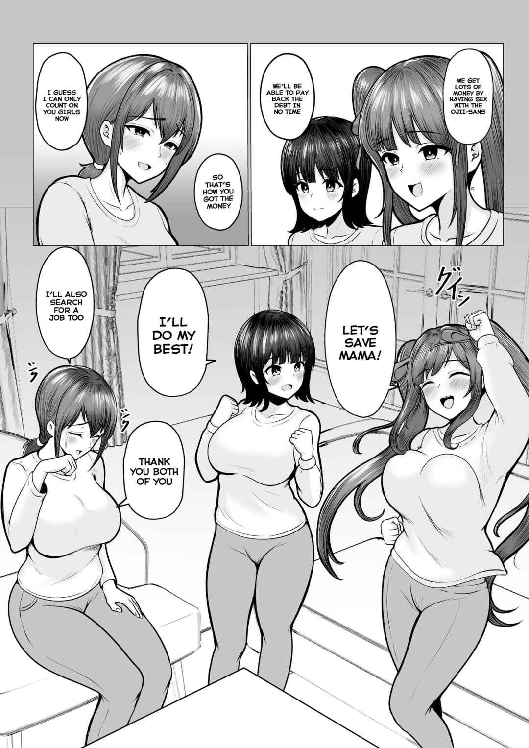 Page 21 Chapter Unknown_429c Watashi-tachi JK Shimai wa Mama to Issho ni Papakatsu Shitemasu