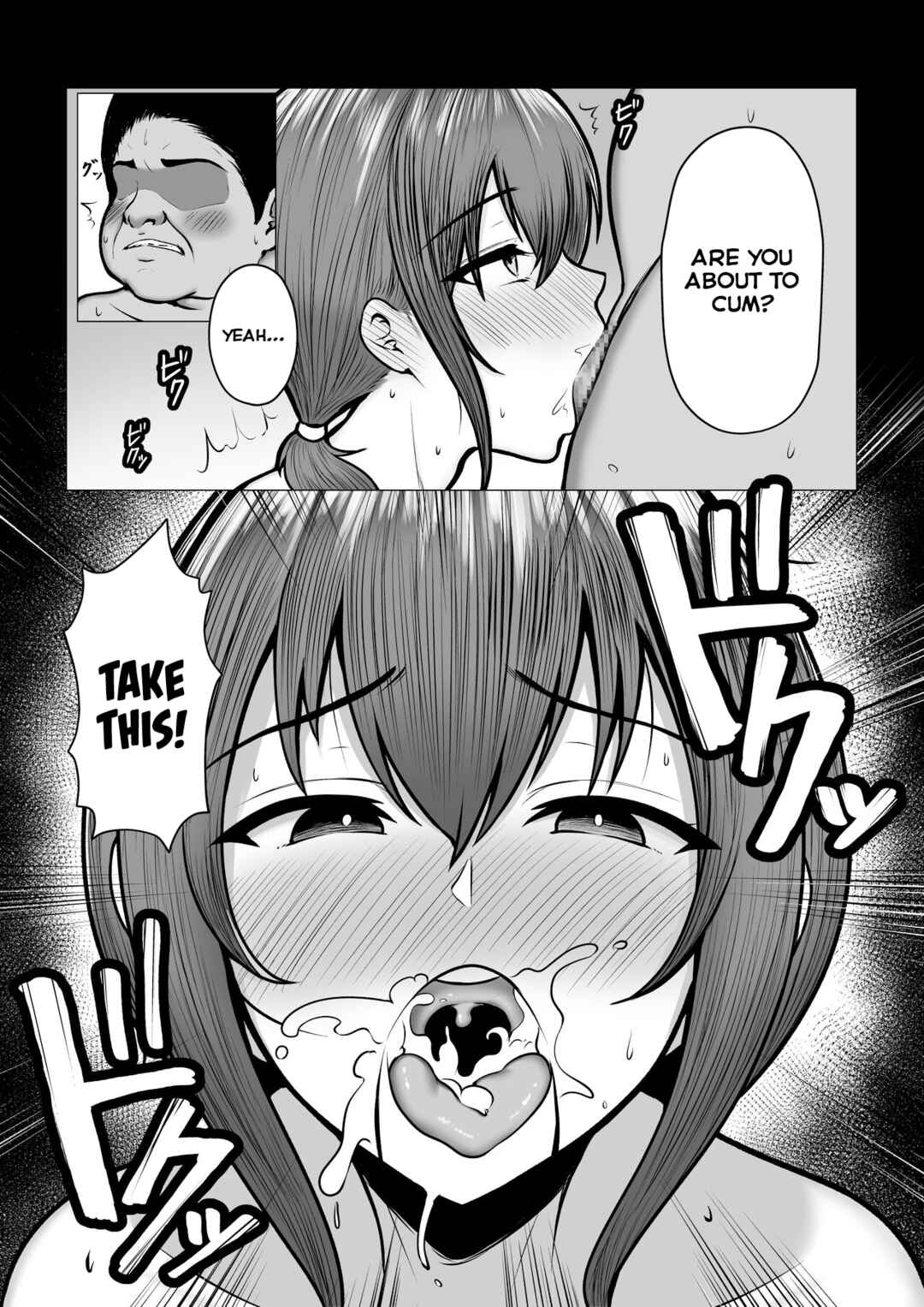 Page 25 Chapter Unknown_429c Watashi-tachi JK Shimai wa Mama to Issho ni Papakatsu Shitemasu