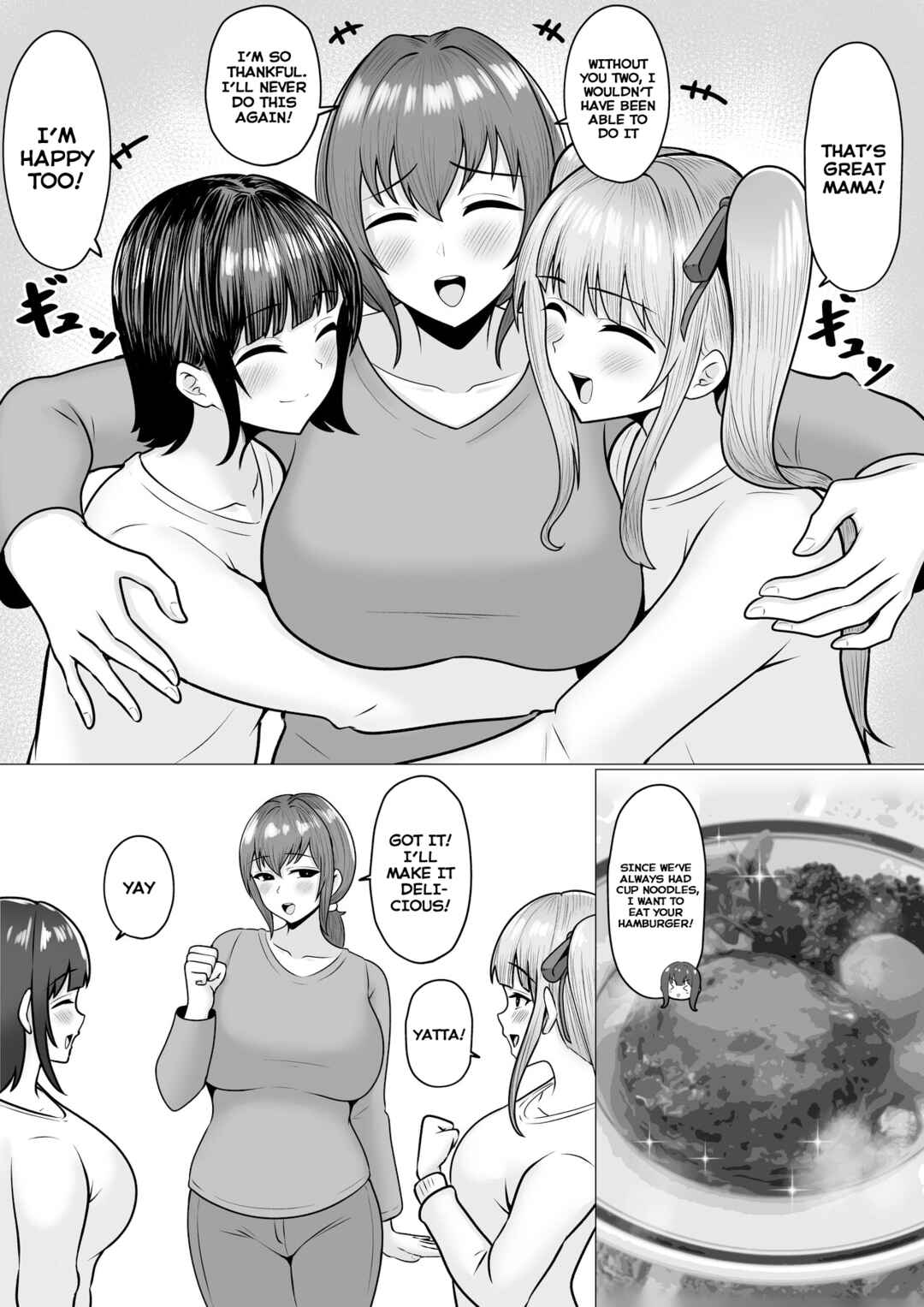 Page 55 Chapter Unknown_429c Watashi-tachi JK Shimai wa Mama to Issho ni Papakatsu Shitemasu