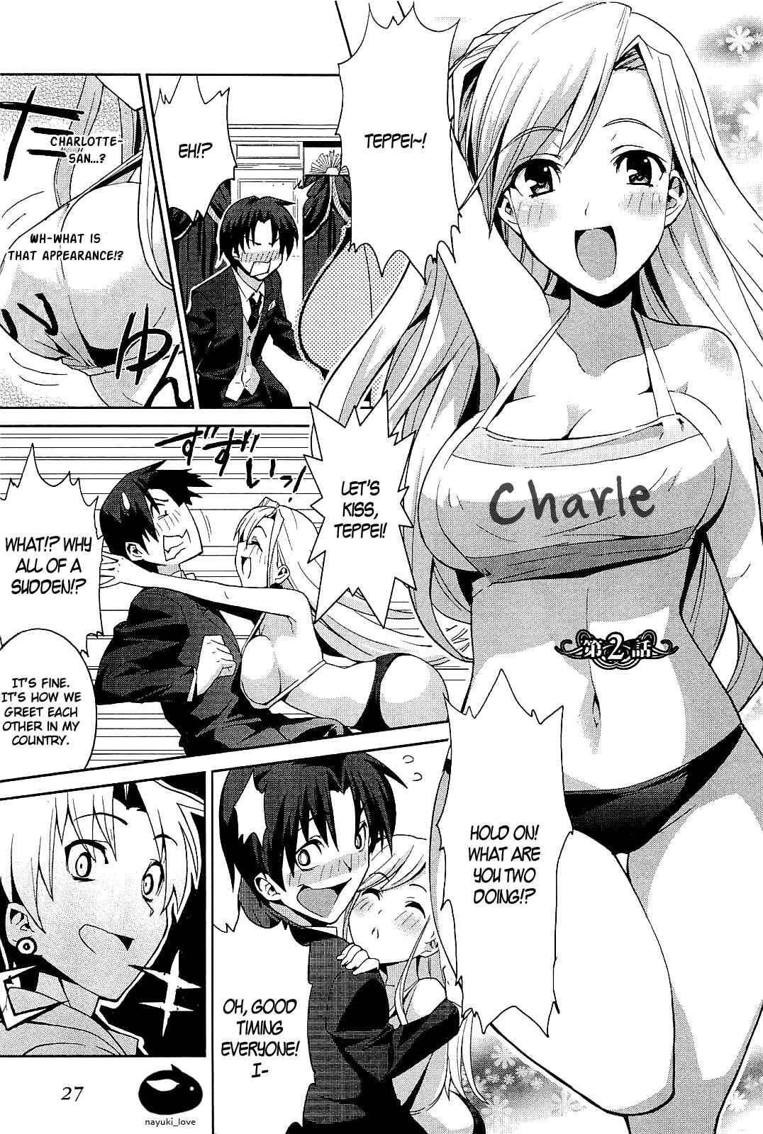 Page 1 Chapter 2 Princess Lover! ~Eternal Love for My Lady~