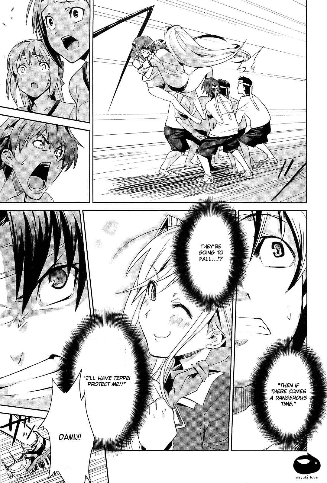 Page 21 Chapter 2 Princess Lover! ~Eternal Love for My Lady~